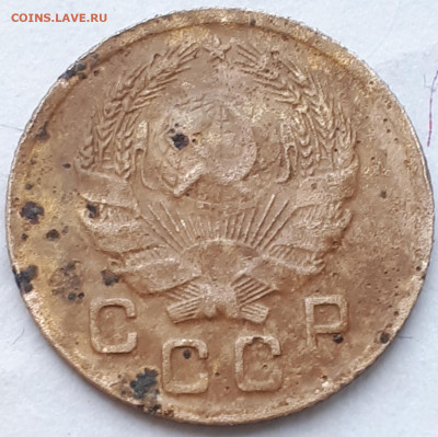 1 копейка 1935 штемпель 1Б. - 20201219_121346