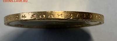 10 рублей 1899 ФЗ и АГ на оценку - 42887668-00CB-45E6-A178-1CC6DEE9ECC7