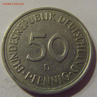 50 пфеннигов 1984 D Германия №1а 25.12.2020 22:00 МСК - CIMG6230.JPG