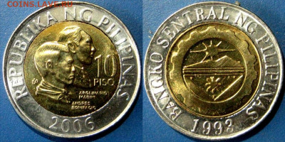 Филиппины 10 писо БИМ Год: 2006 Окончание:22-12 В 22-00 мск - филип бим