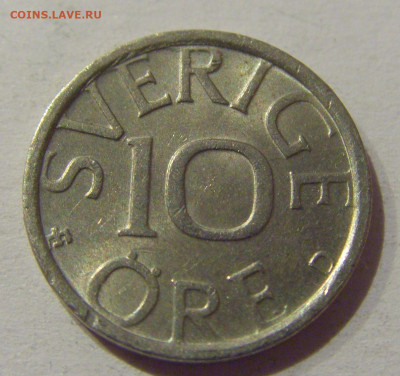 10 эре 1989 Швеция №1а 25.12.2020 22:00 МСК - CIMG6254.JPG