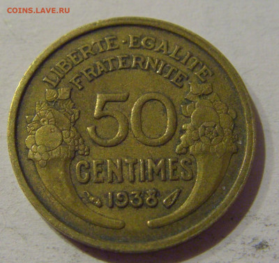 50 сантим 1938 Франция №1а 25.12.2020 22:00 МСК - CIMG6266.JPG