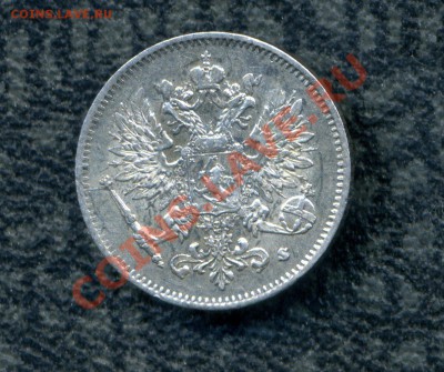 25 пенни 1916 и 1917 гг. до 03.10.11 22-00 мск. - img295
