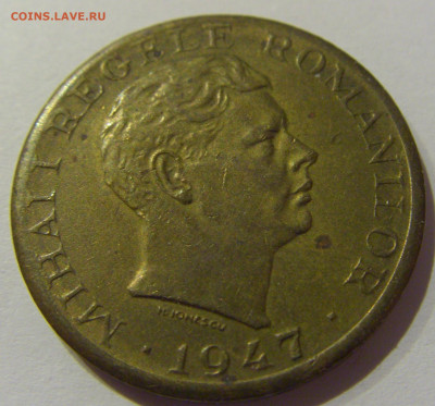 10000 лей 1947 Румыния №1 25.12.2020 22:00 МСК - CIMG7897.JPG