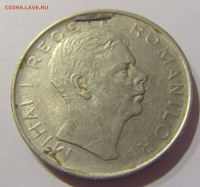 100 лей 1943 Румыния №1 25.12.2020 22:00 МСК - CIMG7901.JPG