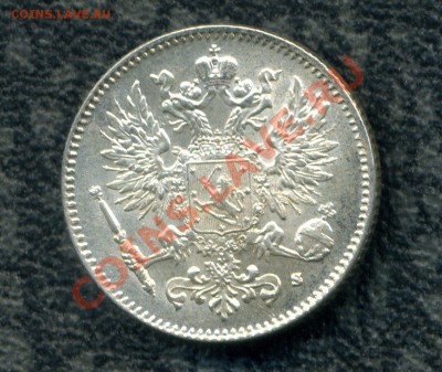 50 пенни 1916 г. до 03.10.11. 22-00 мск. - img326