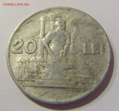 20 лей 1951 Румыния №1 25.12.2020 22:00 МСК - CIMG7903.JPG