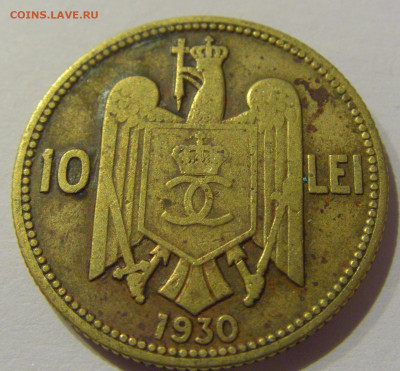 10 лей 1930 (Лондон) Румыния №1 25.12.2020 22:00 МСК - CIMG7911.JPG