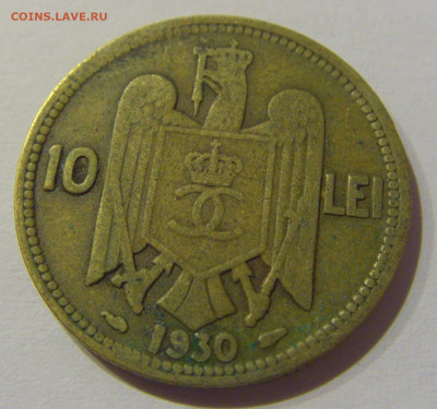 10 лей 1930 (Париж) Румыния №1 25.12.2020 22:00 МСК - CIMG7915.JPG