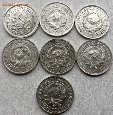 Билоны Ранние Советы UNC до 24.12.22.00 - image