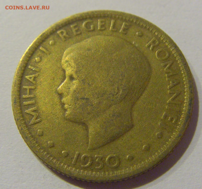 5 лей 1930 Румыния №1 25.12.2020 22:00 МСК - CIMG7933.JPG