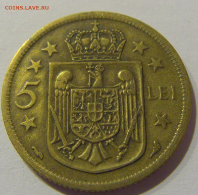 5 лей 1930 Румыния №1 25.12.2020 22:00 МСК - CIMG7931.JPG