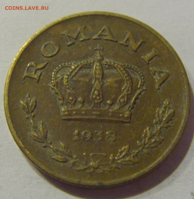 1 лей 1938 Румыния №1 25.12.2020 22:00 МСК - CIMG7981.JPG