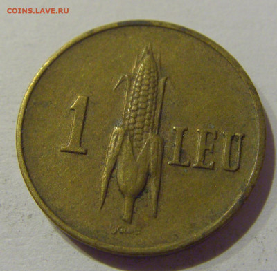 1 лей 1941 Румыния №1 25.12.2020 22:00 МСК - CIMG7987.JPG