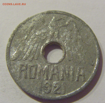 25 бани 1921 Румыния №1 25.12.2020 22:00 МСК - CIMG7997.JPG