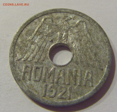 25 бани 1921 Румыния №2 25.12.2020 22:00 МСК - CIMG8001.JPG