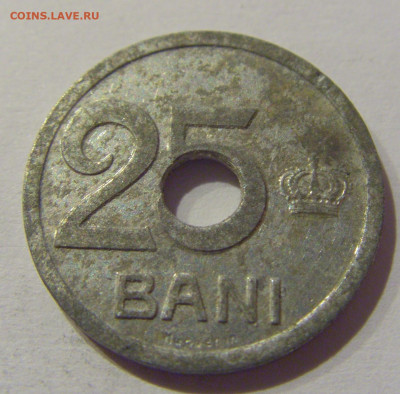 25 бани 1921 Румыния №2 25.12.2020 22:00 МСК - CIMG7999.JPG