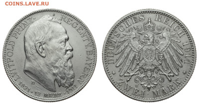 Бавария. 2 марки 1911 г. Регент. До 23.12.20. - Р571.JPG