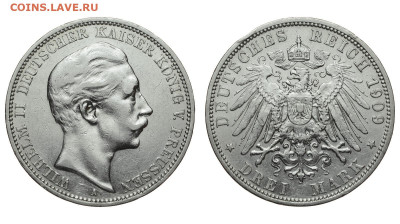 Пруссия. 3 марки 1909 г. Вильгельм II. До 23.12.20. - Р572.JPG