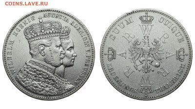 Пруссия. 1 талер 1861 г. Коронация. До 23.12.20. - Р575.JPG