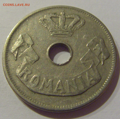 20 бани 1905 Румыния №1 25.12.2020 22:00 МСК - CIMG8037.JPG