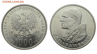 Польша. 1000 злотых 1982 г. Павел II. До 23.12.20. - Р581.JPG