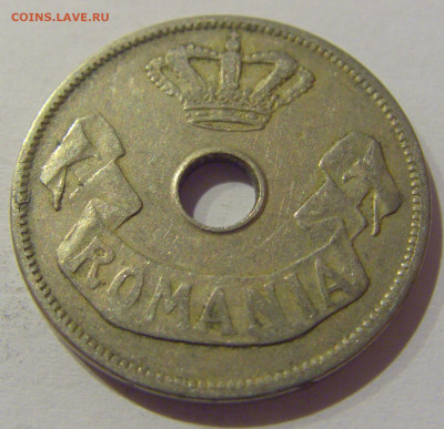 20 бани 1905 Румыния №2 25.12.2020 22:00 МСК - CIMG8041.JPG