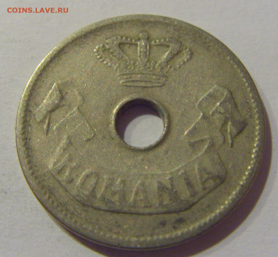 10 бани 1905 Румыния №1 25.12.2020 22:00 МСК - CIMG8045.JPG