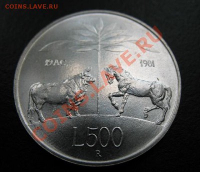 1981, Италия, 500 л, Вергилий, серебро, до 04.10 в 21-00 мск - ит конь