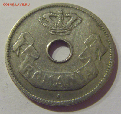 10 бани 1906 J Румыния №2 25.12.2020 22:00 МСК - CIMG8057.JPG