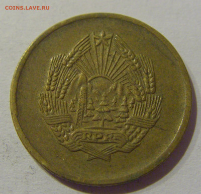 5 бани 1957 Румыния №1 25.12.2020 22:00 МСК - CIMG8089.JPG