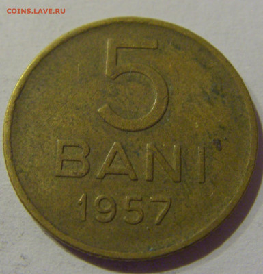 5 бани 1957 Румыния №1 25.12.2020 22:00 МСК - CIMG8087.JPG