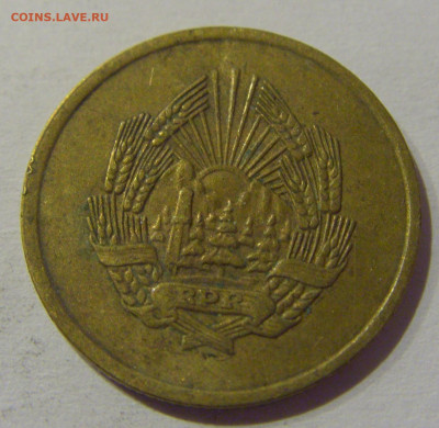 5 бани 1952 Румыния №1 25.12.2020 22:00 МСК - CIMG8097.JPG