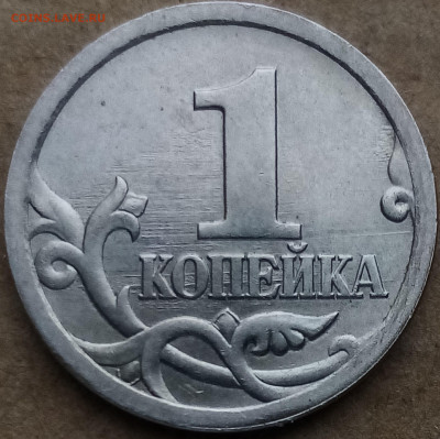 Шлифовка - фото, примеры, теория - IMG_20201219_140637~2