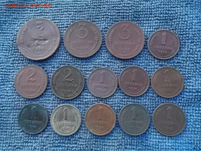 Монеты 1924 г. 14 шт до 22.12.2020 г. - SAM_5751.JPG