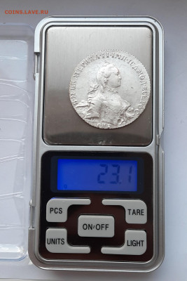Рубль 1765 года (СПБ-ЯI) до 24.12.2020г в 22.00 - 4