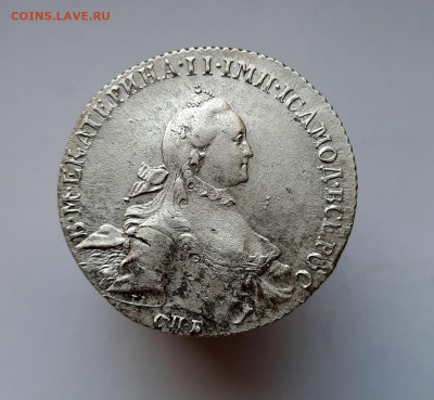 Рубль 1765 года (СПБ-ЯI) до 24.12.2020г в 22.00 - 1