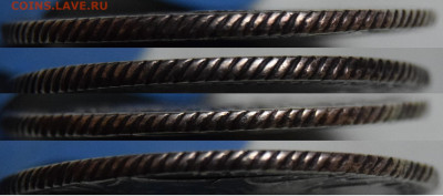 1 рубль 1765, 1766 - 7