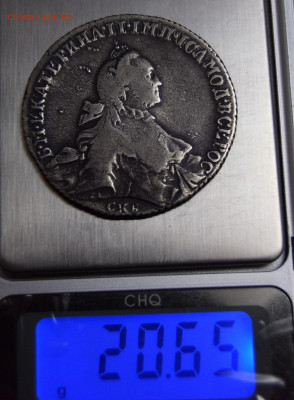 1 рубль 1765, 1766 - 5