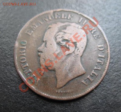1862 г, Италия, 5 с, до 04.10 в 21-00 мск - 1862 5 а