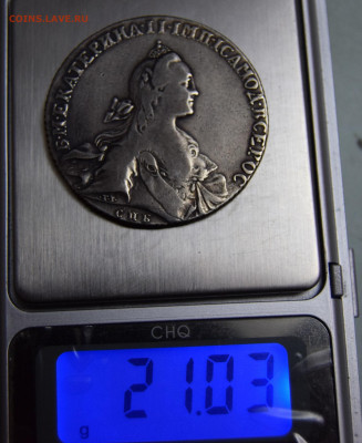 1 рубль 1765, 1766 - 13