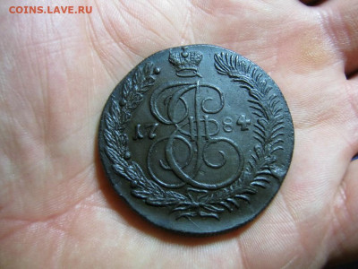 5 копеек 1784 года КМ,до 24.12 в 22:00 по Москве - 5 коп 1784 км 09.JPG