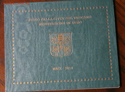 Набор евро 2010 года, Ватикан - 2010    .JPG