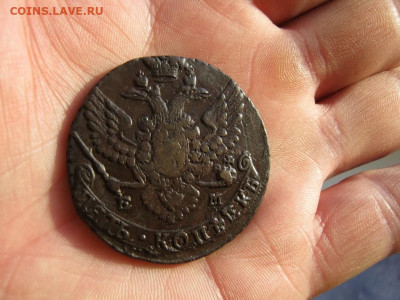 5 копеек 1788 года ЕМ, до 24.12 в 22:00 по Москве - 5 коп 1788 ем 02.JPG