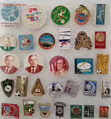 Новые знаки по 25р до 25.12.20 в 22.00 по мск - IMG_20201219_164553