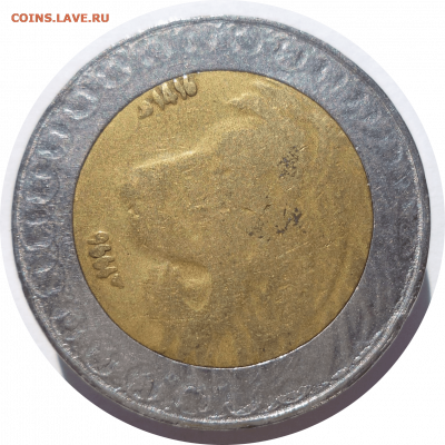20 динаров 1996 г. АЛЖИР до 20.12.20 в 22:00 МСК - Rounded_20201219_170542