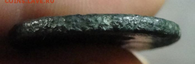 Дупондий Тита, Арета IV, А. Яннай - T.G