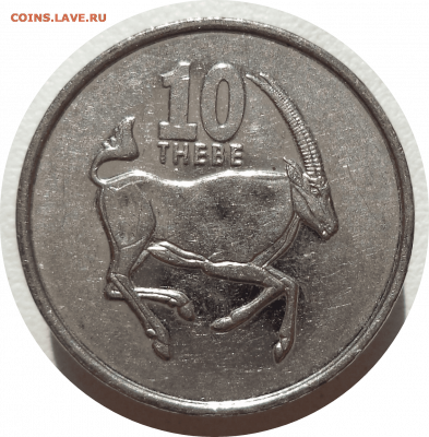 10 тхебе 2002 г. БОТСВАНА до 20.12.20 в 22:00 МСК - Rounded_20201219_173243