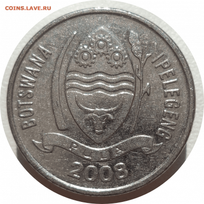 10 тхебе 2008 г. БОТСВАНА до 20.12.20 в 22:00 МСК - Rounded_20201219_173307