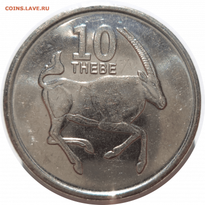 10 тхебе 2013 г. БОТСВАНА до 20.12.20 в 22:00 МСК - Rounded_20201219_173315